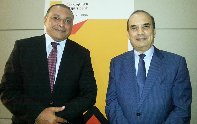 2016 et 2017 annoncent des résultats prometteurs pour Attijari Bank !
