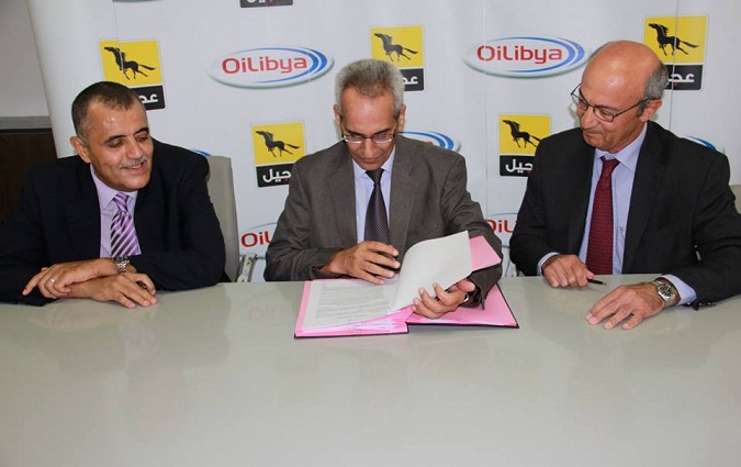 La SNDP-AGIL acquiert 34% du capital de Lubrifiants de Tunisie du Groupe OiLibya