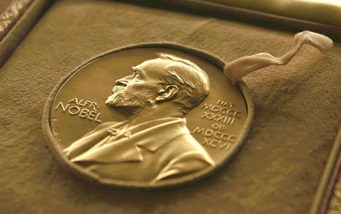 Le quartet offre la mdaille du prix Nobel de la Paix au muse du Bardo