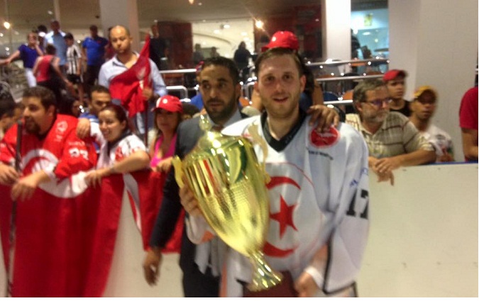 La Tunisie championne d'Afrique de hockey sur glace