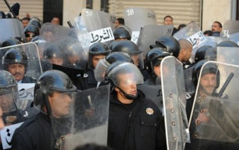 Forte mobilisation policière autour de l'ambassade de France à Tunis