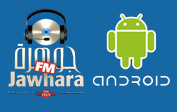 Jawhara FM lance ses applications sur iPhone et sur Android