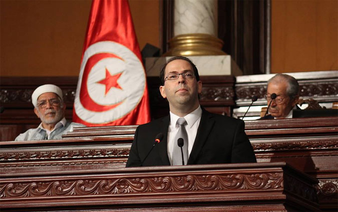 Le gouvernement Chahed face à l'ARP !