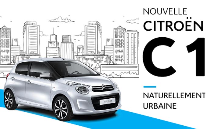 Voiture populaire : Aurs Auto annonce la disponibilit en Tunisie de la nouvelle Citron C1
