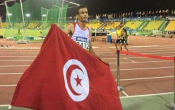 La Tunisie dcroche sa 4me mdaille d'or aux jeux paralympiques de Rio