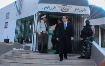 Youssef Chahed se rend au district de la garde nationale du page de Mornag