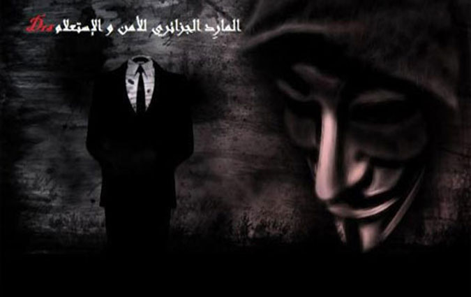 Arrestation de l'administrateur de la page  Al Mared Al Jazairi   Sidi Bouzid