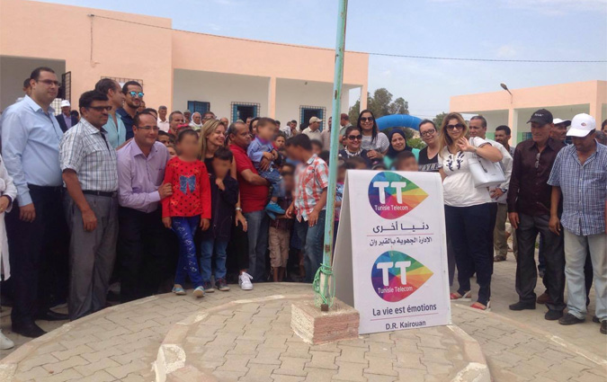 Rentrée scolaire : Tunisie Telecom soutient les élèves de Oued Laksab