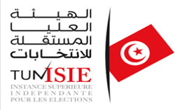 Tunisie – ISIE : Accord sur la mise en œuvre des décisions du tribunal administratif (audio)