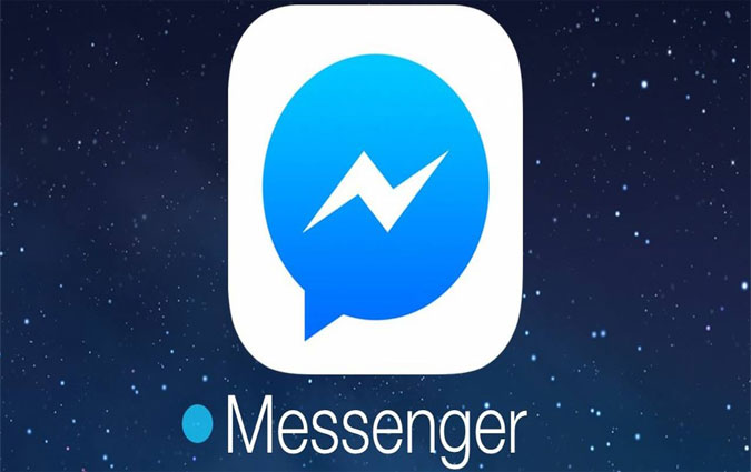 Un virus se répand à la vitesse grand V sur la messagerie instantanée de Facebook