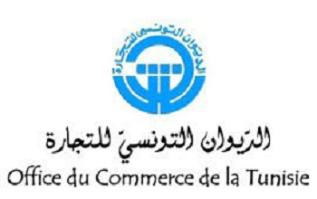 L'OCT incapable de rembourser des crédits estimés à 370 millions de dinars