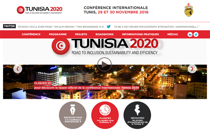 Lancement du site de la Conférence Internationale d'appui au développement économique « TUNISIA 2020 »