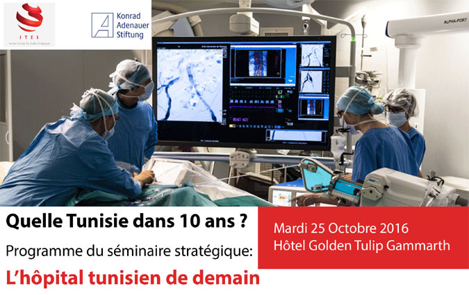 L'ITES pointe les insuffisances dans le secteur de la santé : Nécessité d'une stratégie nationale à l'horizon 2025