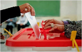 Elections du Conseil supérieur de la magistrature : un taux de participation de 6,3%