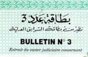 Le retrait du B3 pourra désormais se faire à distance pour les Tunisiens résidant à l'étranger