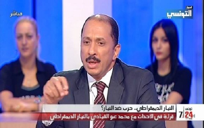 Mohamed Abbou : Nous sommes l'unique parti  avoir tabli une stratgie de lutte contre le terrorisme
