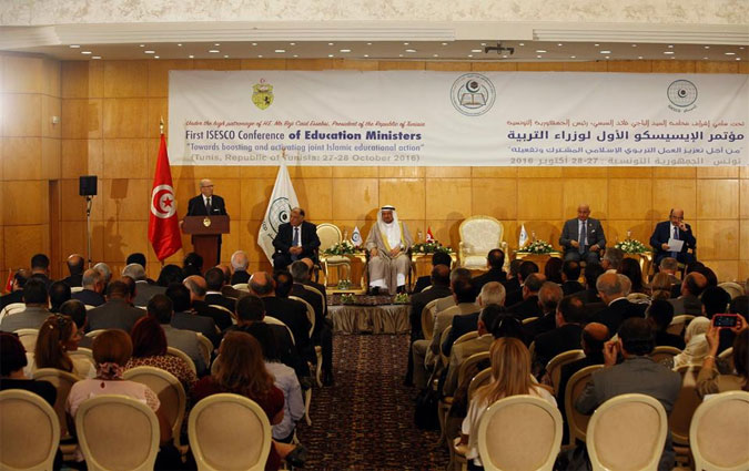 Bji Cad Essebsi prside la premire confrence de l'Isesco des ministres de l'Education