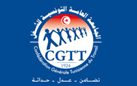 Tunisie - La CGTT réclame la mise en pratique du pluralisme syndical