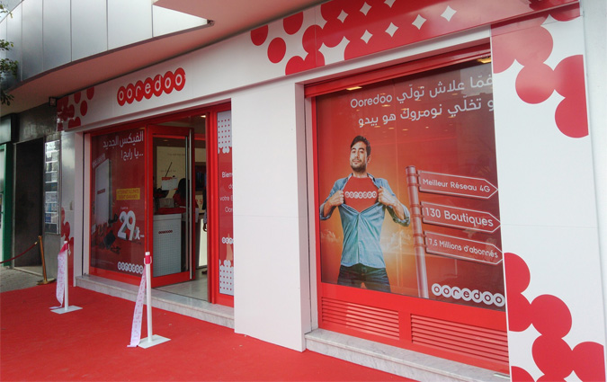 Ooredoo offre un lifting  sa boutique de l'Ariana

