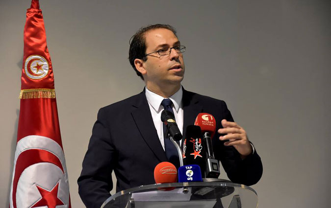Youssef Chahed : Il faut libérer les énergies de la fonction publique !