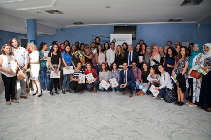 La Tunisie abrite le 1er Workshop du Concours Junior Arabe de l'Emballage « Arab Student StarPack 2017 »
