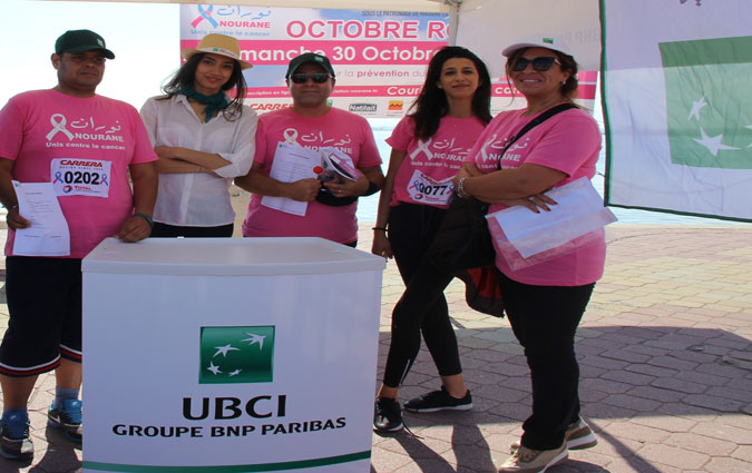 l'UBCI, sponsor de Courir contre le cancer