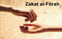 Tunisie – 1,350 dinar le montant de Zakat el Fitr