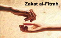 Tunisie – 1,350 dinar le montant de Zakat el Fitr 