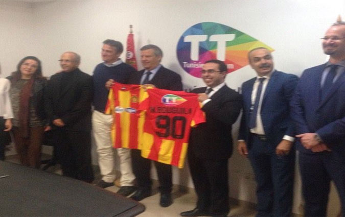 Tunisie Telecom et l'EST : un partenariat qui s'inscrit dans la dure