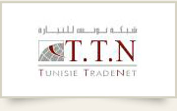 TTN annonce la première facture électronique de l'histoire de la Tunisie