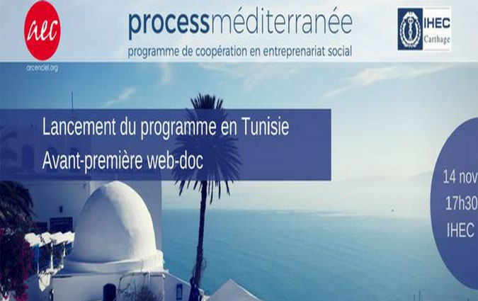 Lancement du programme processméditerranée en Tunisie en partenariat à l'IHEC Carthage