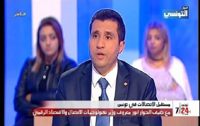 Anouar Maârouf : oui j'appartiens aux proches d'Ennahdha !