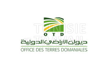 Béchir Kthiri : L'Etat tunisien s'est réapproprié 68 mille hectares de terrains