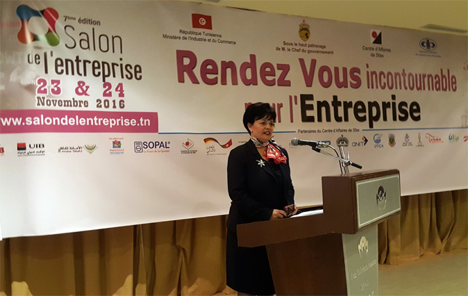 7me Salon de l'Entreprise et 2eme Franchise Expo Sfax

