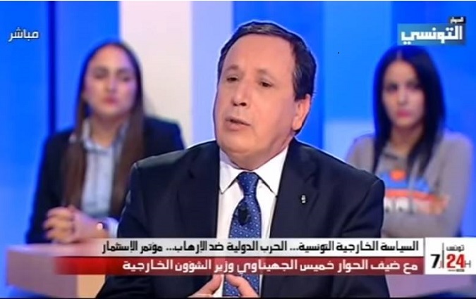 Jhinaoui : seul le prsident et le gouvernement peuvent reprsenter la Tunisie  l'tranger 