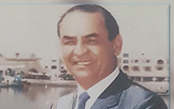 Mohamed Skhiri n'est plus

