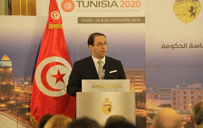 Youssef Chahed : Tunisia is back ! 