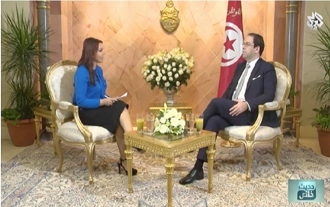 Youssef Chahed : la Tunisie s'apprte  entamer sa transition conomique !