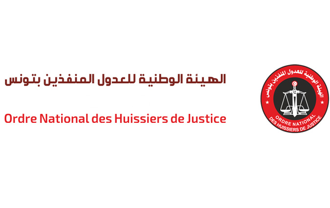 Les huissiers de justice soutiennent les avocats

