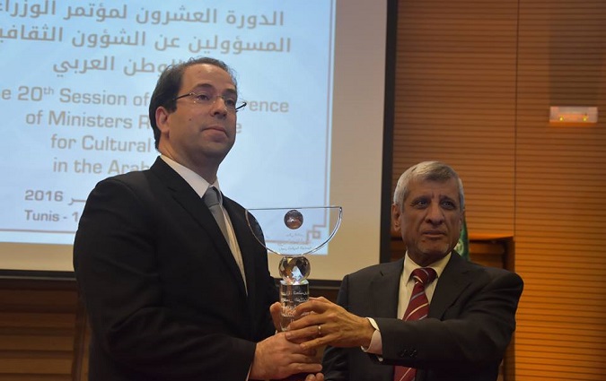 Inauguration du congrs des ministres chargs des affaires culturelles dans le monde arabe