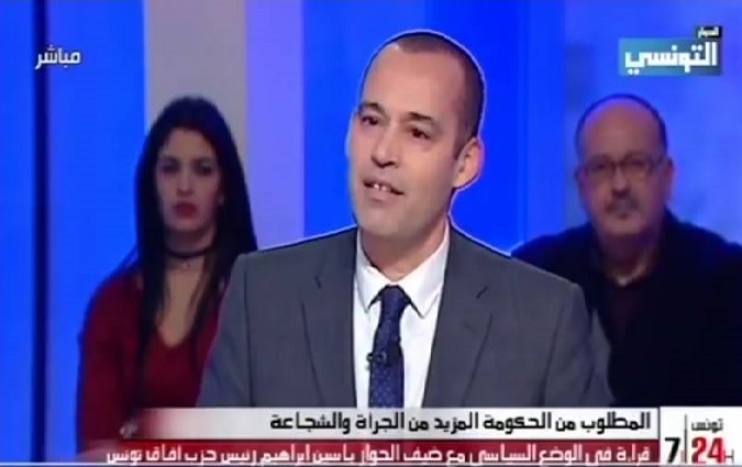 Yassine Brahim : le gouvernement doit faire preuve de plus d'audace et de courage
