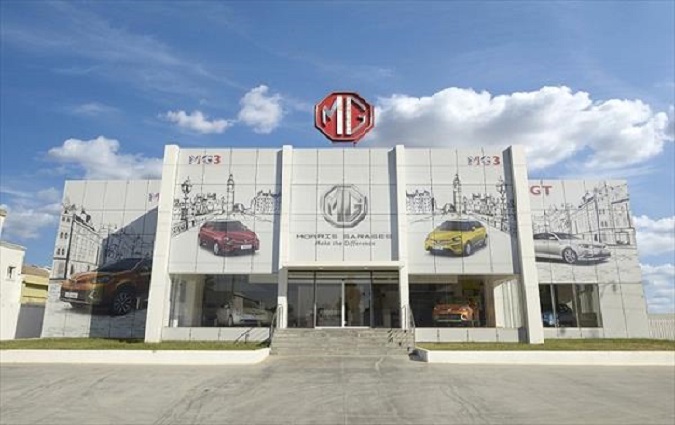OIS Motors signe le retour de la marque automobile Morris Garages (MG) en Tunisie