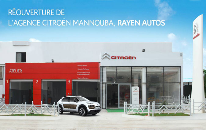 Réouverture de l'agence officielle de Citroën Tunisie à La Manouba