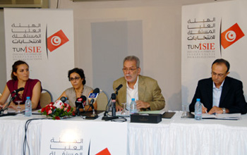 Tunisie- Elections : 260 listes présentées en trois jours