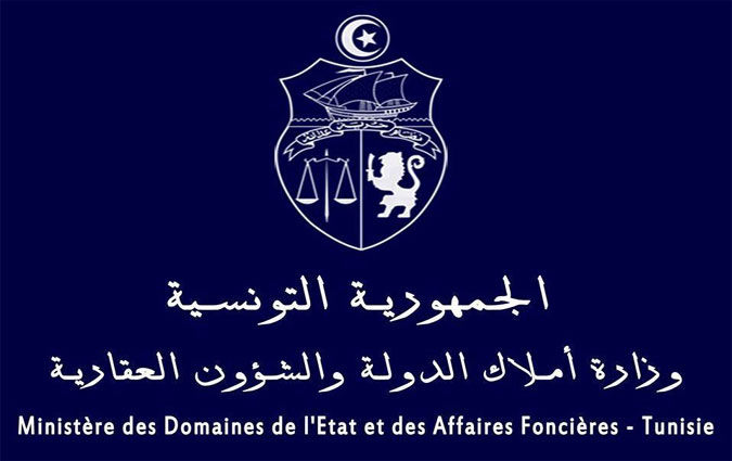 Le ministère des Domaines de l'Etat s'explique sur l'affaire de détournement de fonds publics