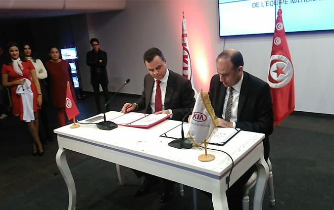 Kia Motors, le nouveau partenaire majeur de l'équipe nationale de football