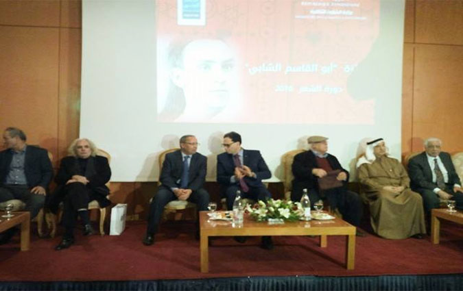 Le prix Aboulkacem Chebbi de la Banque de Tunisie décerné au poète Bahreïnien, Kacem Haddad