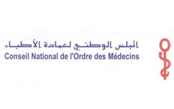 Composition du nouveau bureau du Conseil national de l'Ordre des mdecins