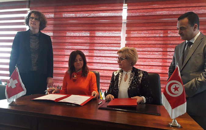 Signature d'un partenariat entre le CEPEX et la Chambre de commerce et d'industrie tuniso-suisse