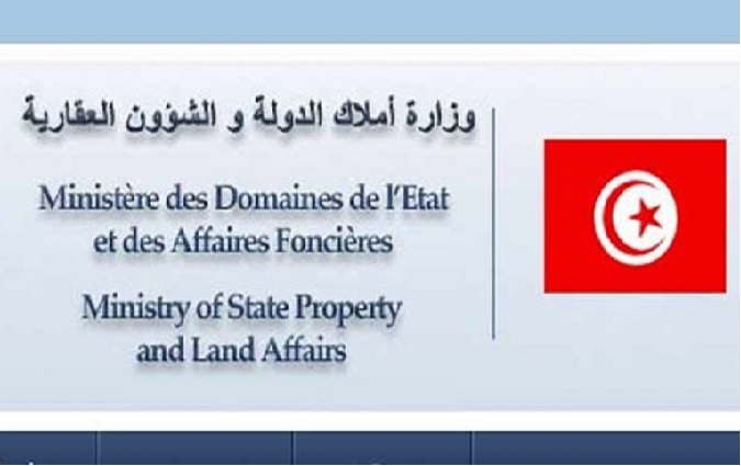 L'Etat récupère des terres domaniales agricoles de 121,5 hectares à Bizerte